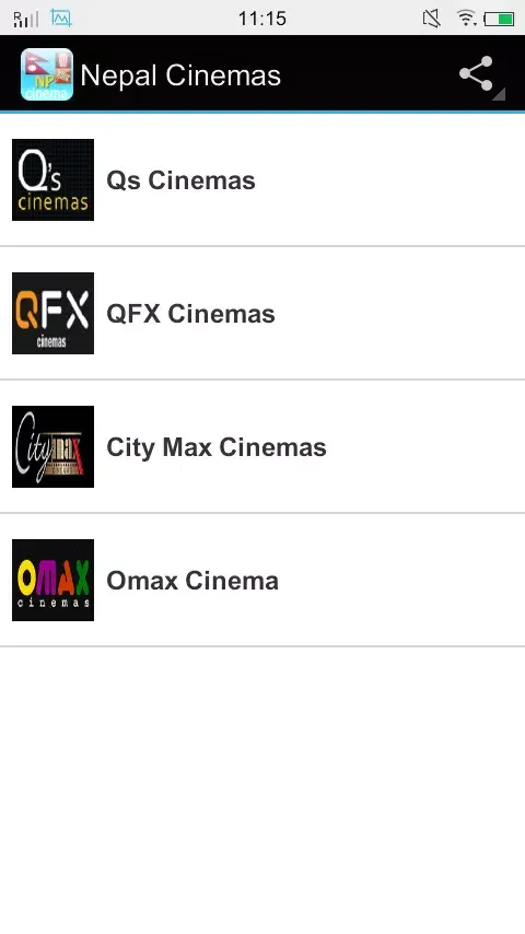 Nepal Cinemas应用截图