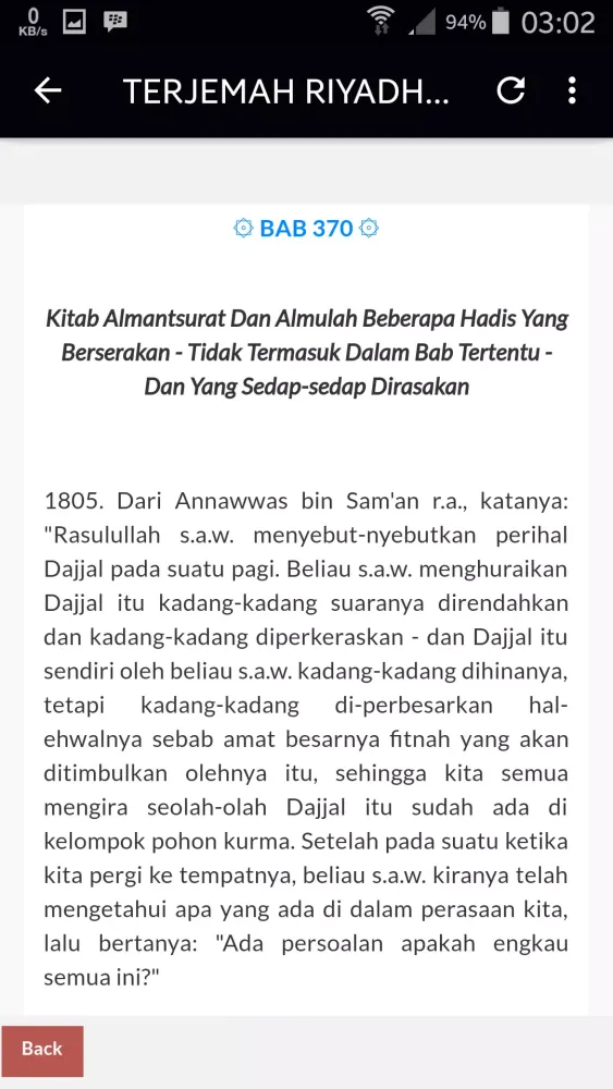 Kitab Kuning Terjemah Indonesia应用截图