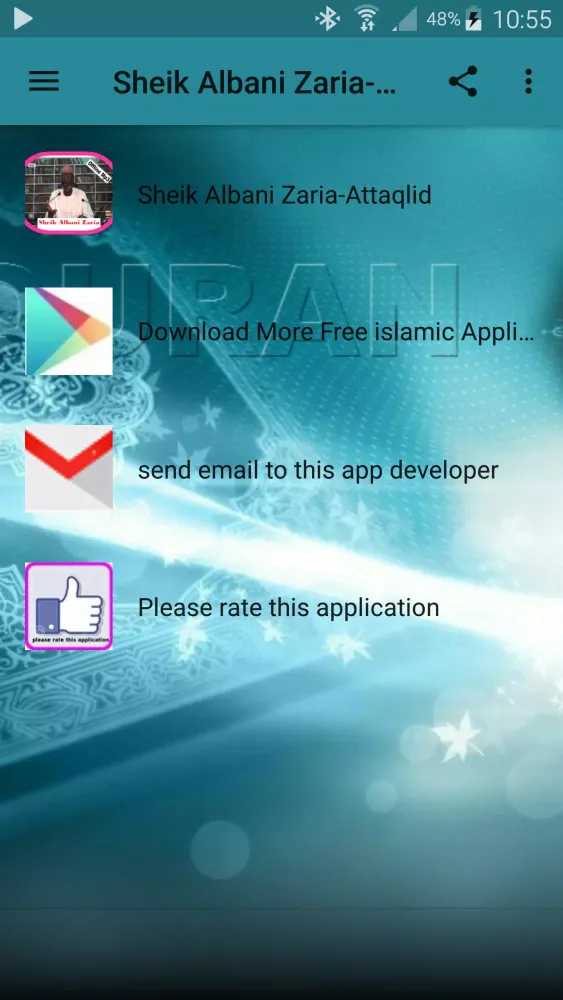 Sheik Albani Zaria-Attaqlid Screenshots