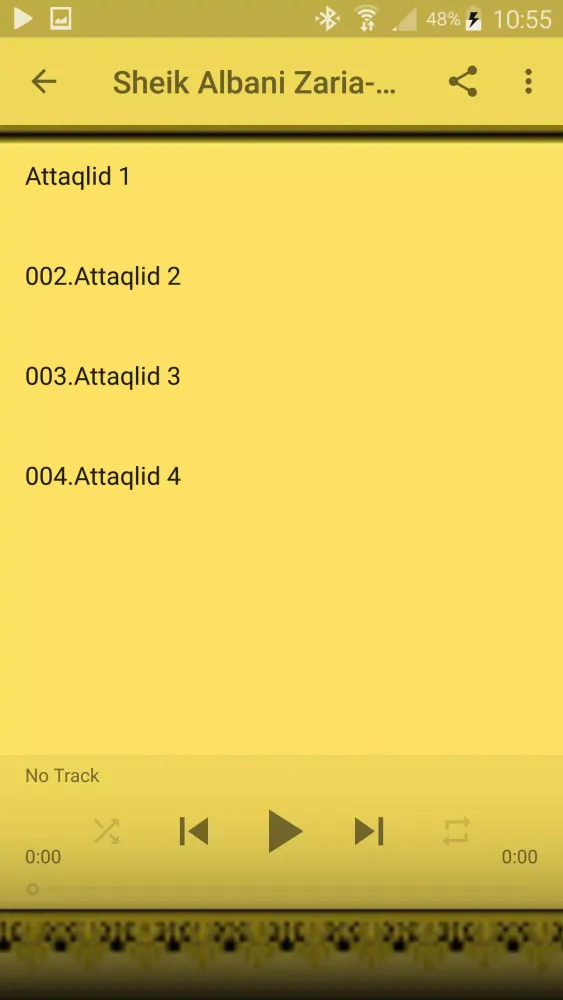 Sheik Albani Zaria-Attaqlid Screenshots