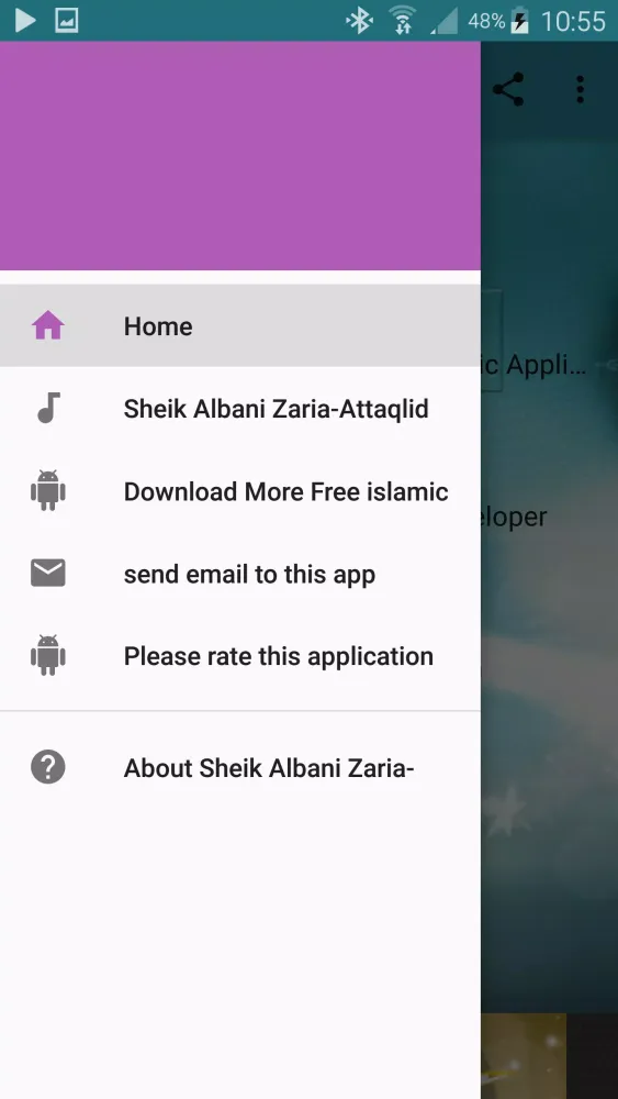 Sheik Albani Zaria-Attaqlid Screenshots