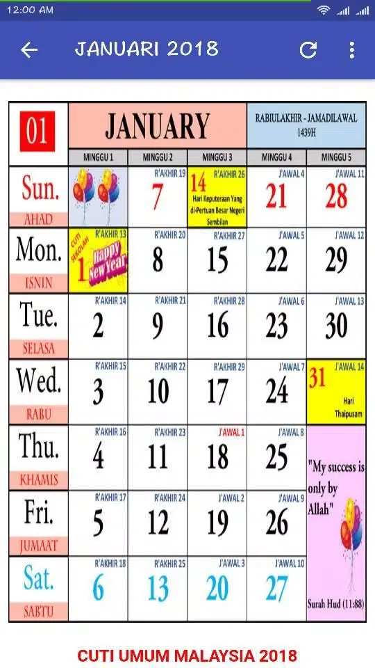 صور MALAYSIA CALENDAR 2018