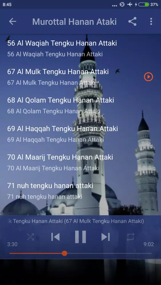 Murottal Hanan Attaki Juz 30 スクリーンショット