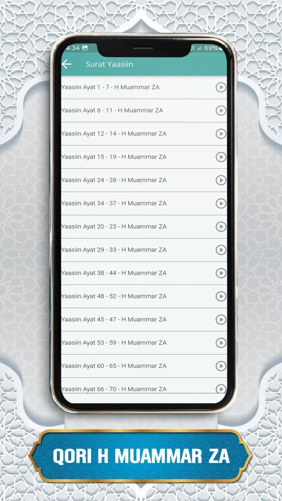 Qori H Muammar ZA MP3 Screenshots