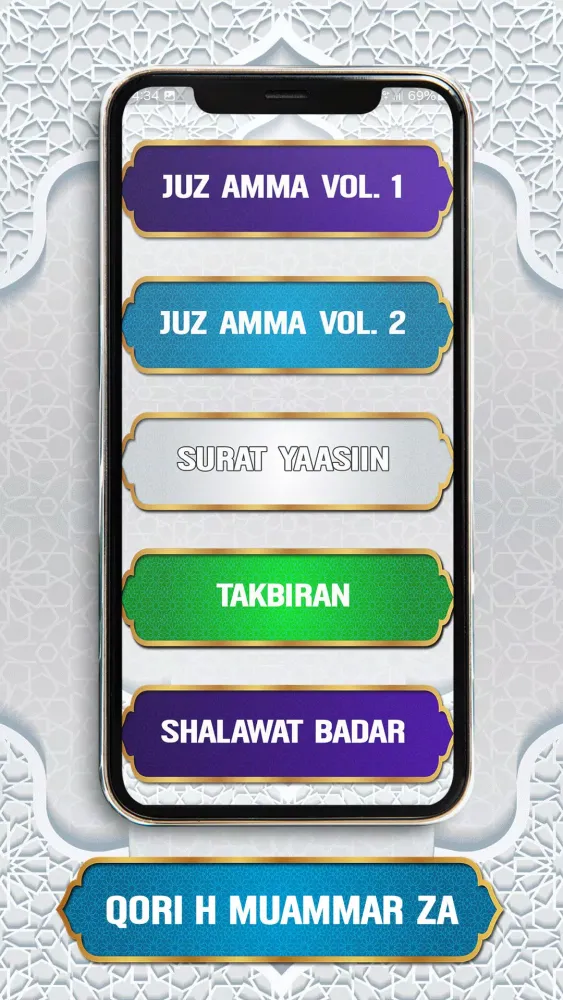 Qori H Muammar ZA MP3 Screenshots