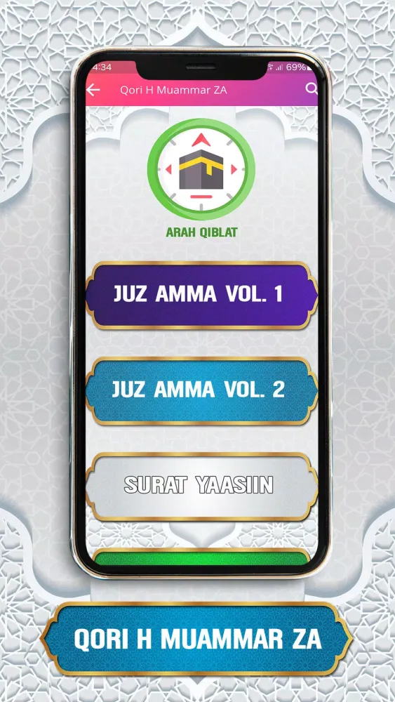 Qori H Muammar ZA MP3 Screenshots