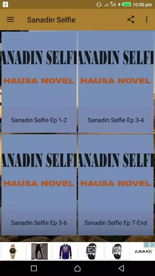 Sanadin Selfie স্ক্রিনশট