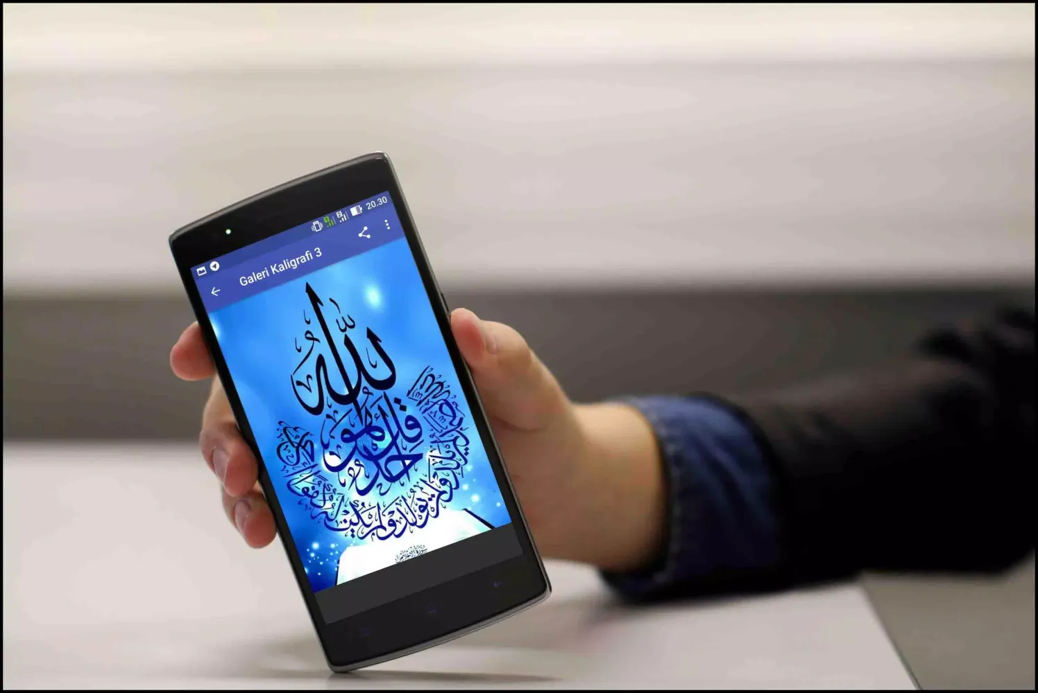 Wallpaper Kaligrafi Terlengkap Screenshots