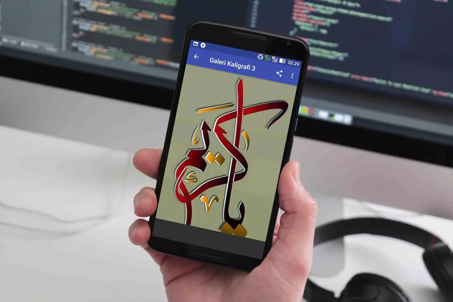 Wallpaper Kaligrafi Terlengkap Screenshots