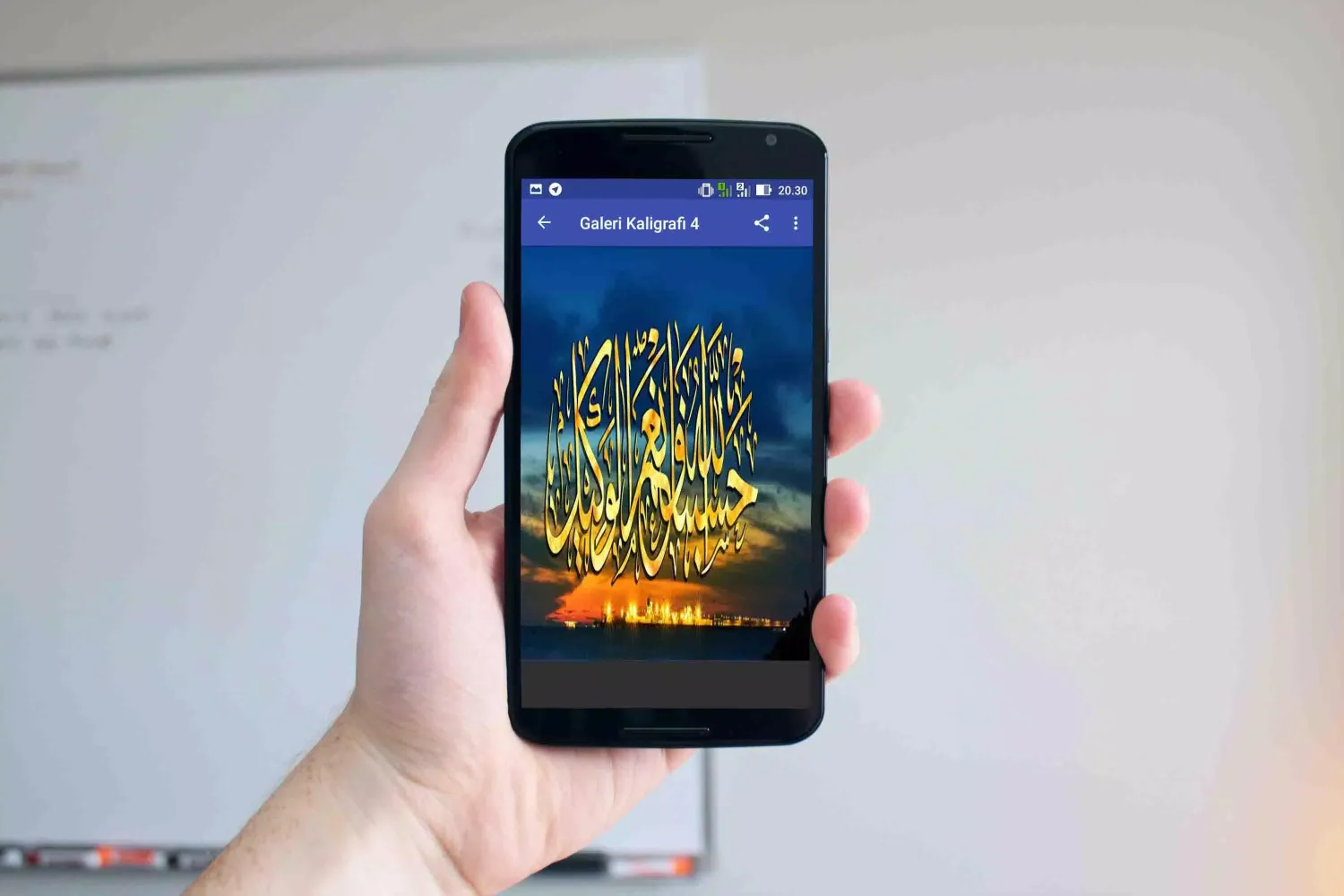 Wallpaper Kaligrafi Terlengkap Screenshots