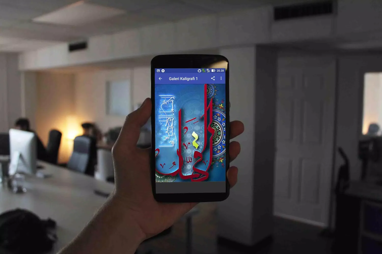 Wallpaper Kaligrafi Terlengkap Screenshots