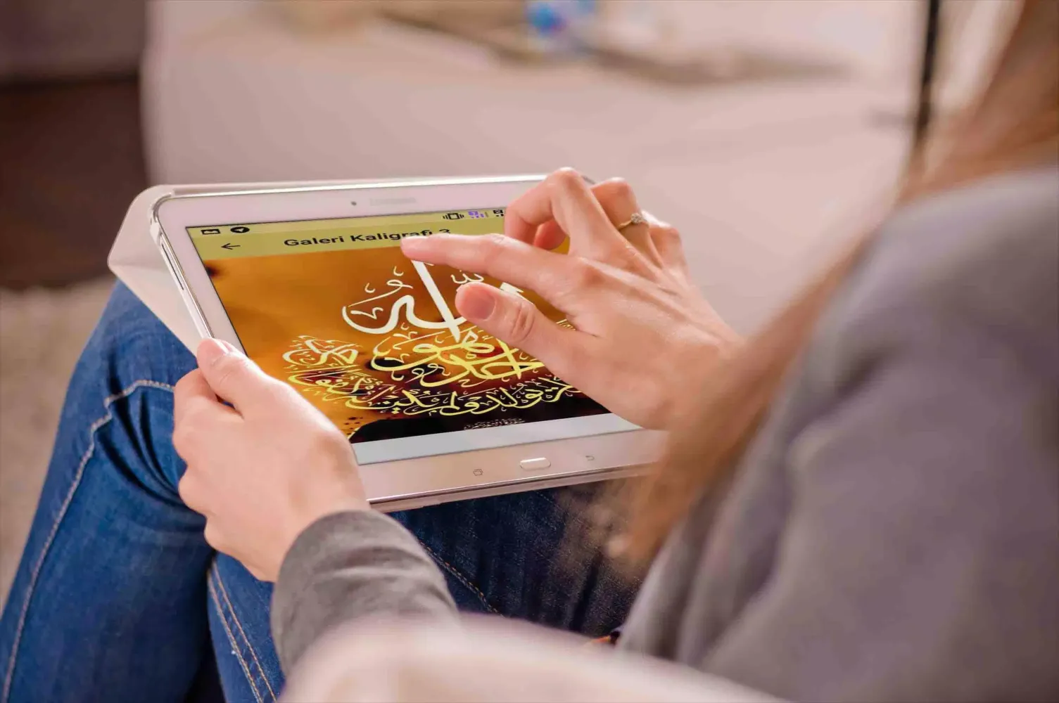 Wallpaper Kaligrafi Terlengkap Screenshots