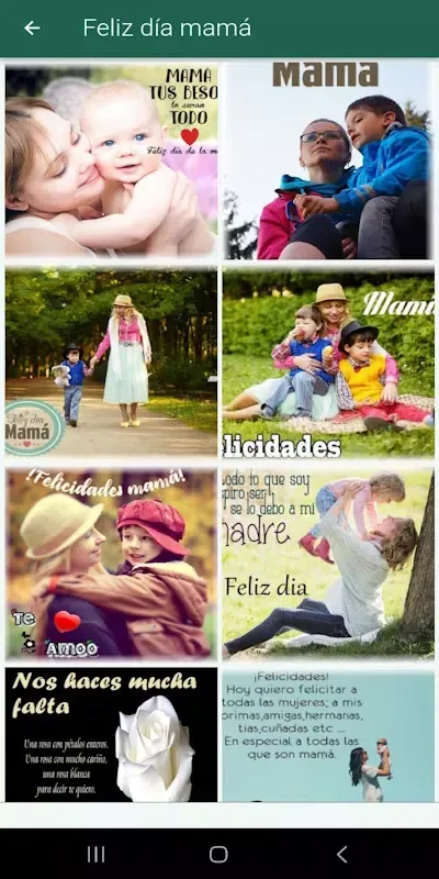Flores y poemas para mamá स्क्रीनशॉट
