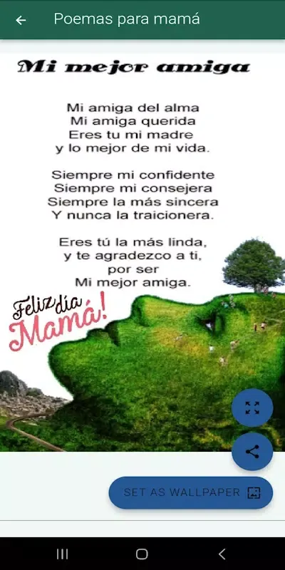 Flores y poemas para mamá स्क्रीनशॉट