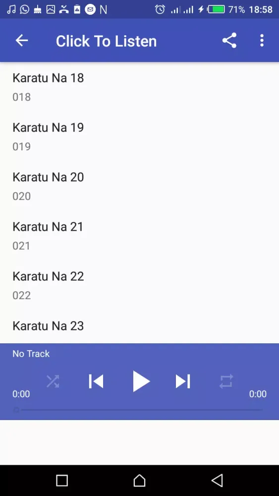 Dr. Sani Umar R. Lemo (Suratul Screenshots