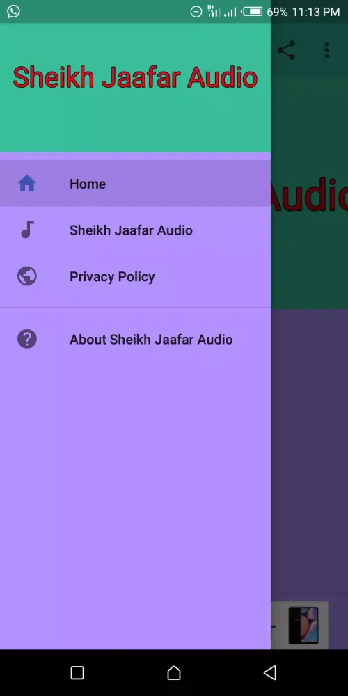 ภาพหน้าจอของ Sheikh Jaafar Audio
