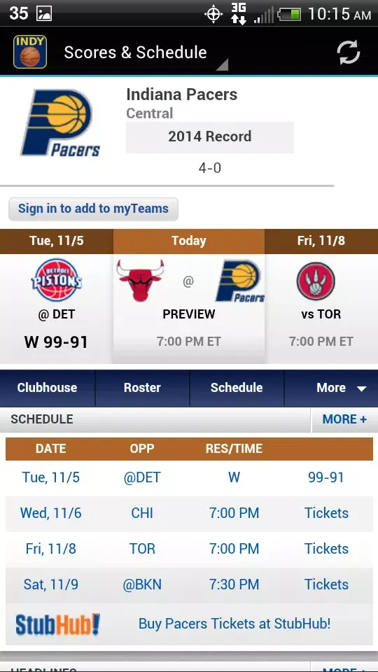 Indiana Basketball Screenshots