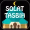 Panduan Solat Tasbih