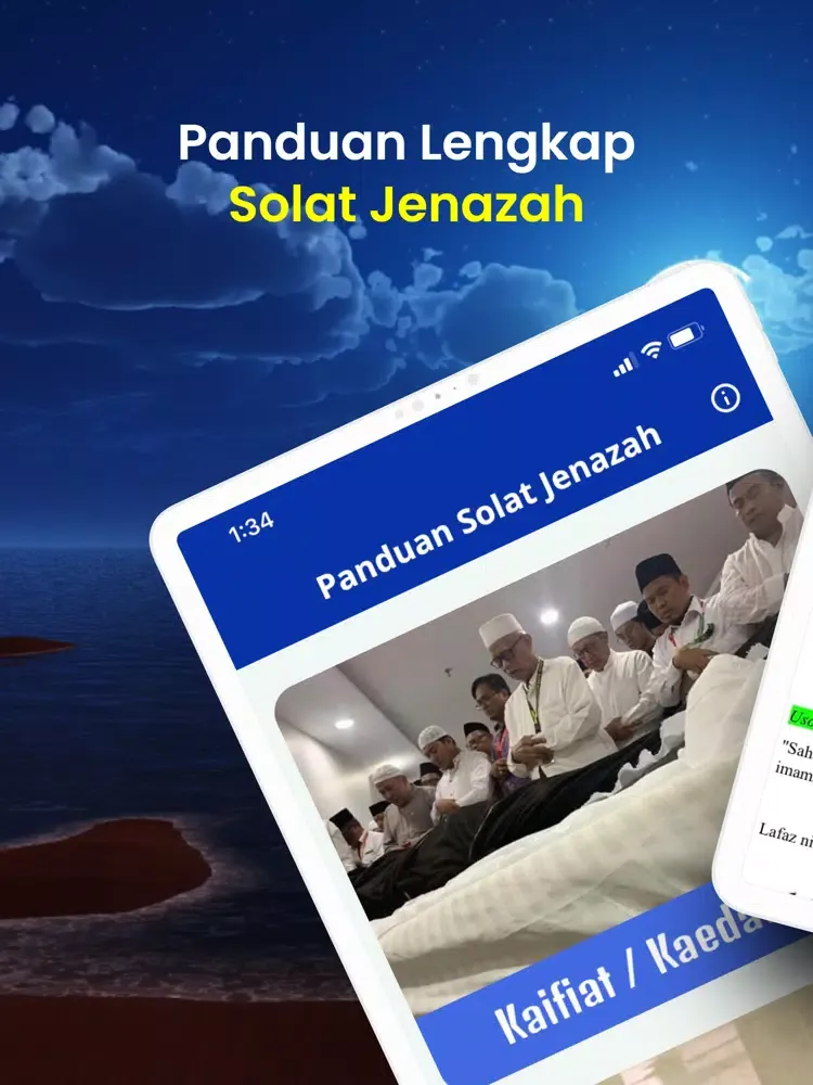 Panduan Solat Jenazah iPad  Screenshots