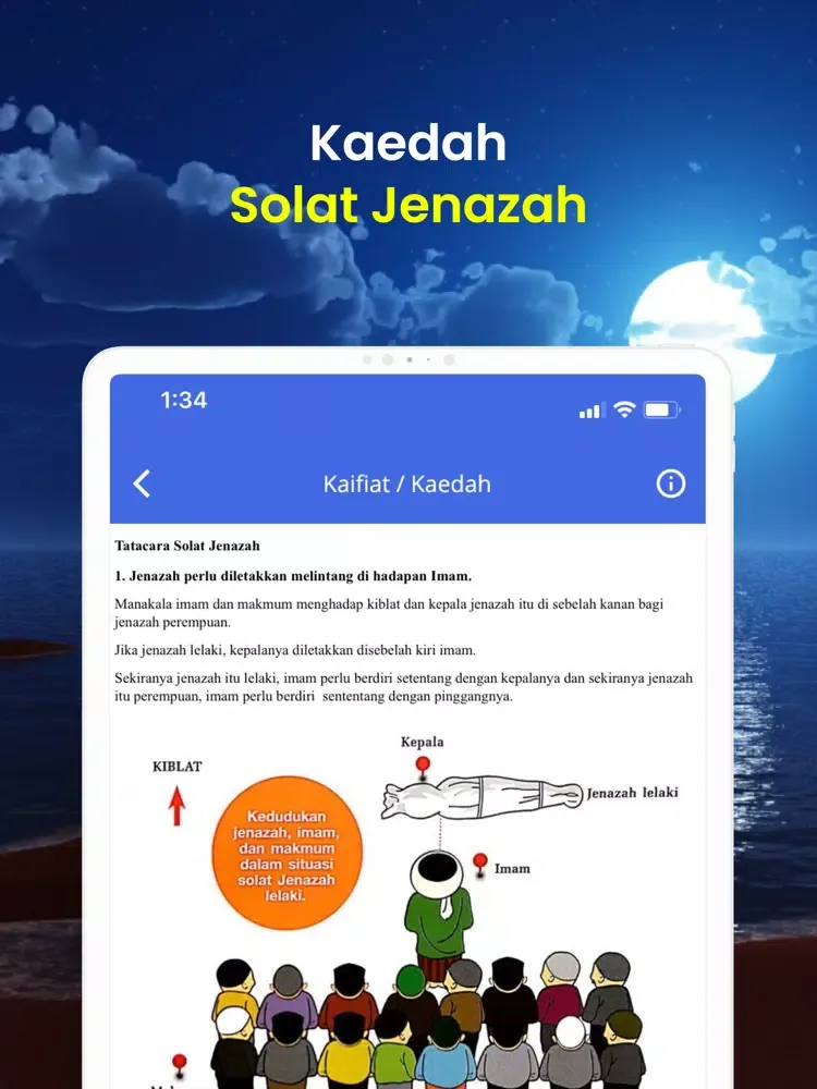 Panduan Solat Jenazah iPad  Screenshots
