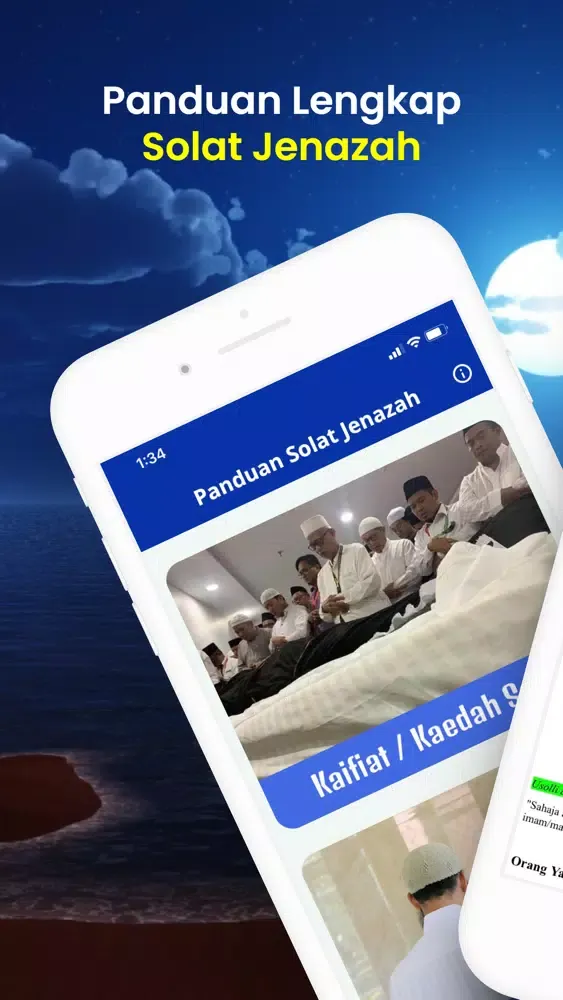 Panduan Solat Jenazah Screenshots