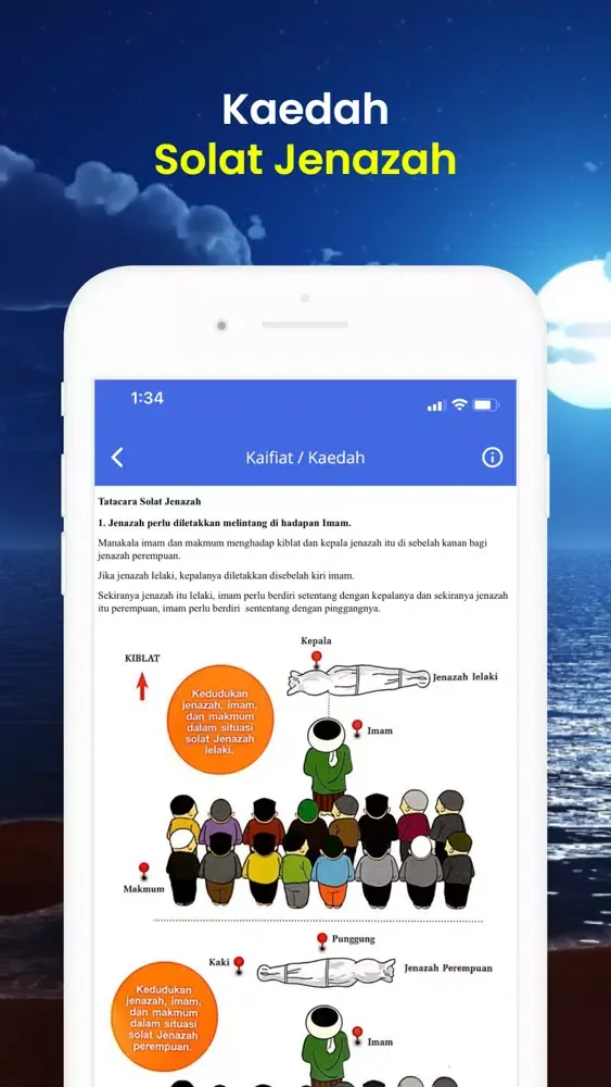 Panduan Solat Jenazah Screenshots