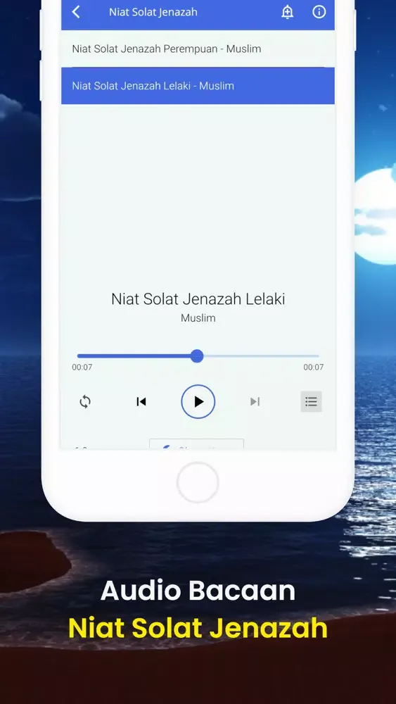 Panduan Solat Jenazah Screenshots