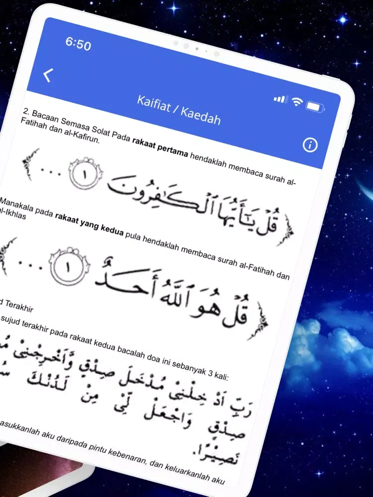 Solat Tahajud Lengkap iPad  স্ক্রিনশট