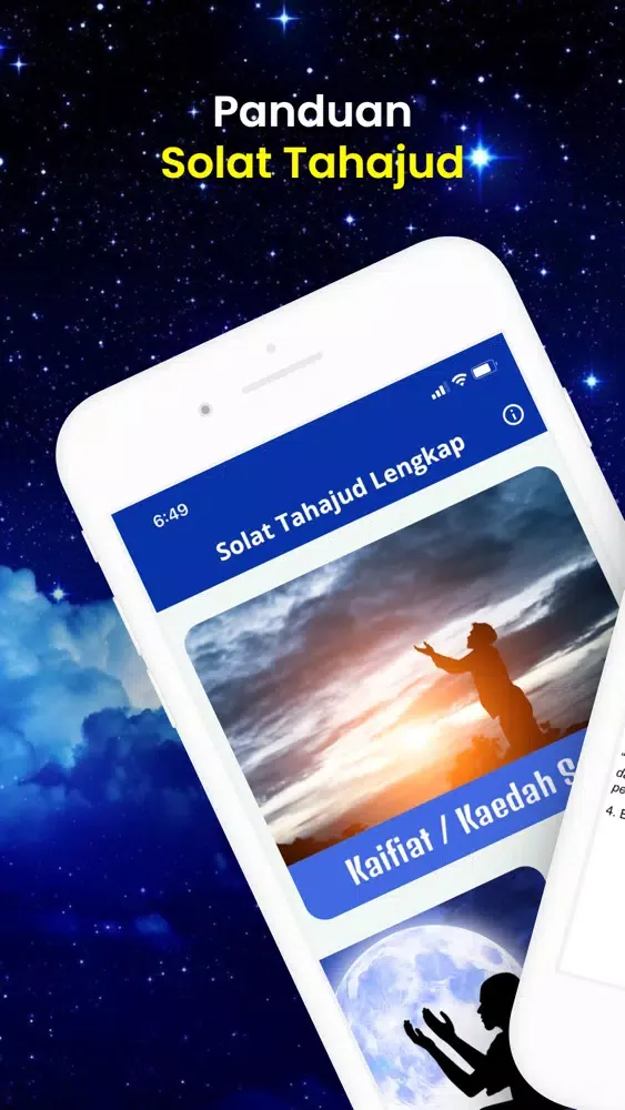Solat Tahajud Lengkap স্ক্রিনশট
