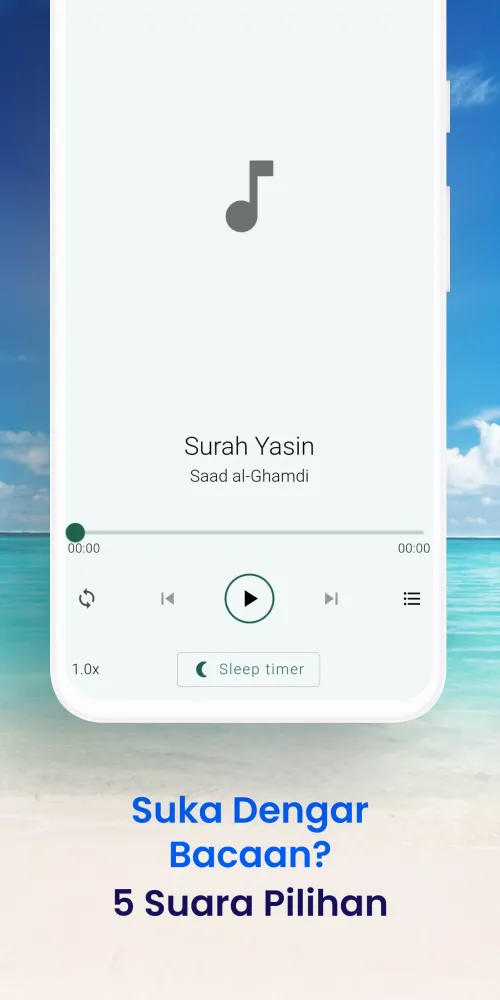 ภาพหน้าจอของ Surah Yasin, Tahlil & Doa