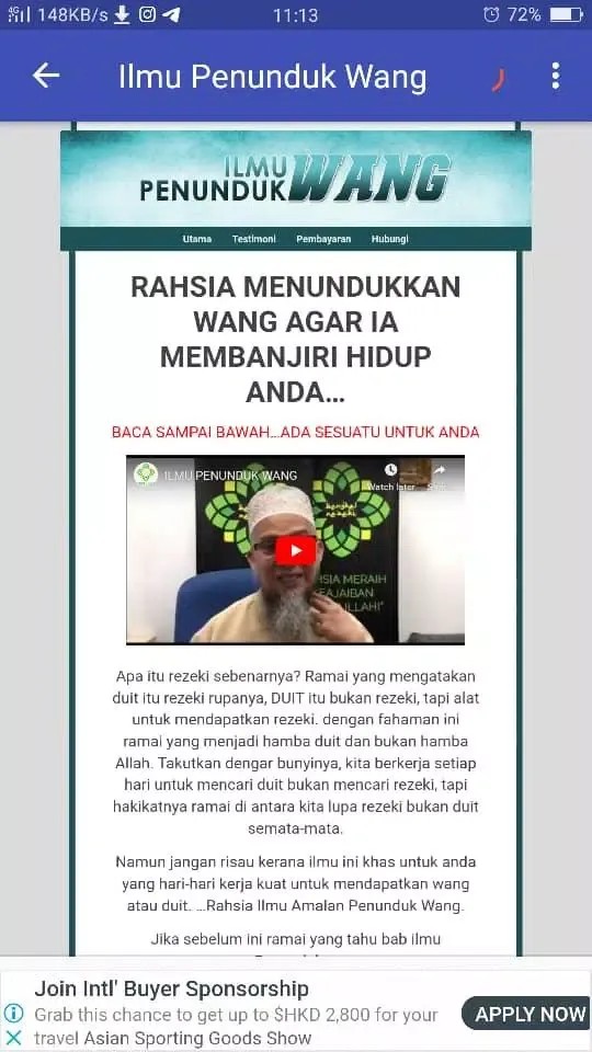 Siri Ikhtiar Rezeki Terampuh Screenshots