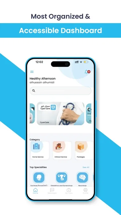 Cyan Care | سيان كير سکرین شاٹس