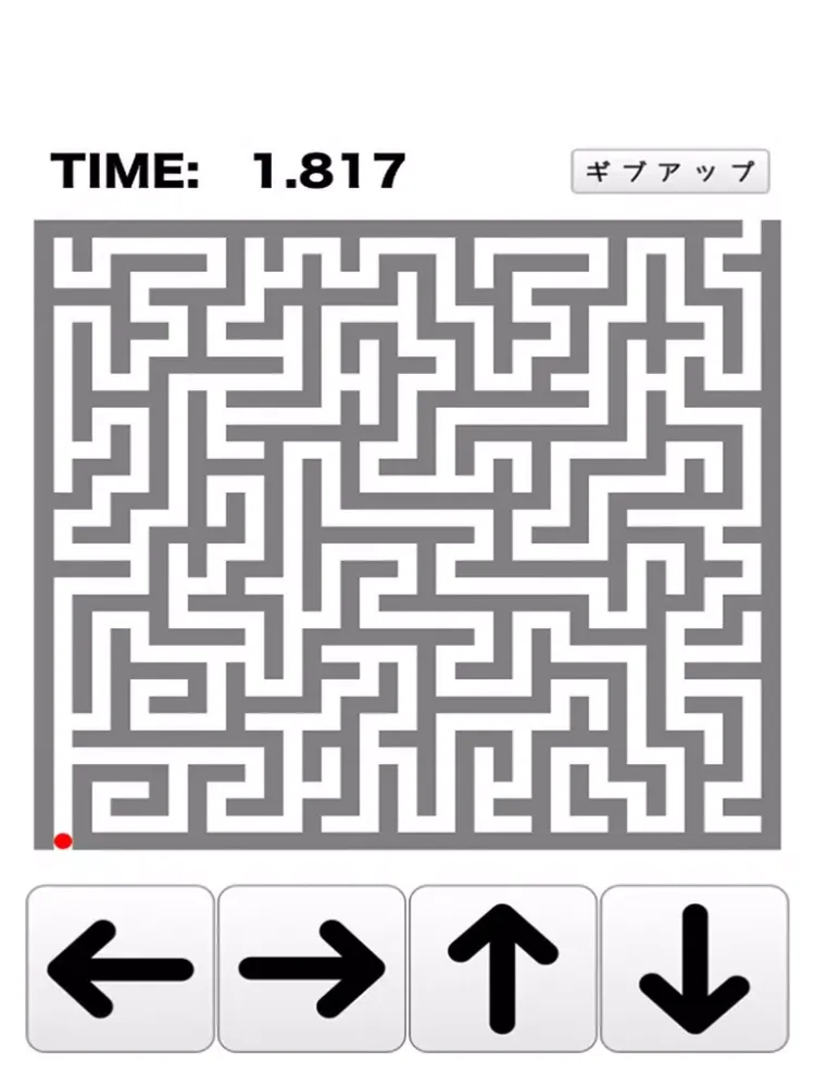 Zrzuty ekranu Speedy Maze iPad 