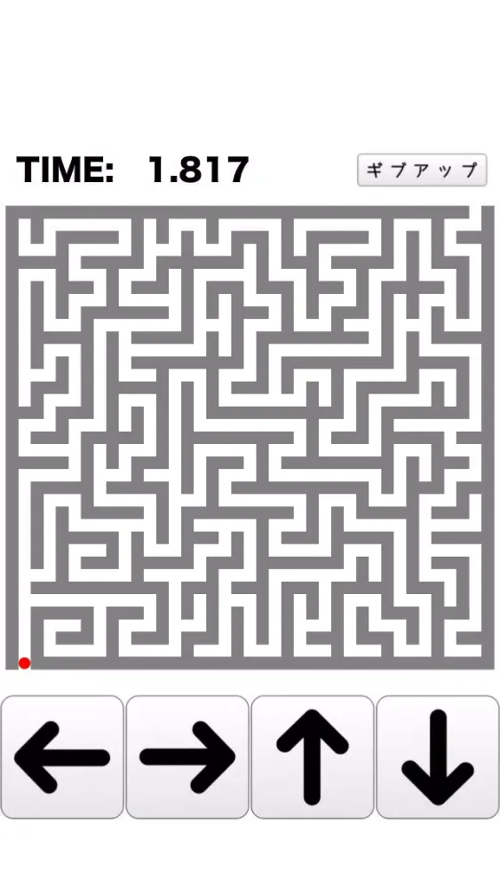 Zrzuty ekranu Speedy Maze