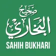 Sahih al-Bukhari in English
