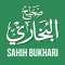 Sahih al-Bukhari in English