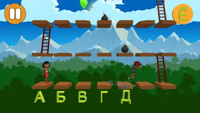 Alphabet and Ladders Screenshots
