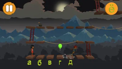 Alphabet and Ladders Screenshots