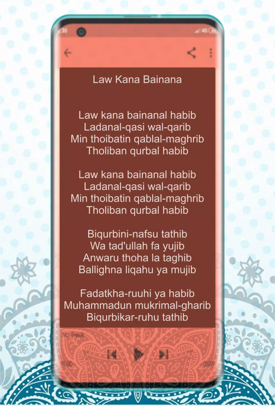 Sholawat Nabi Lengkap Offline Screenshots