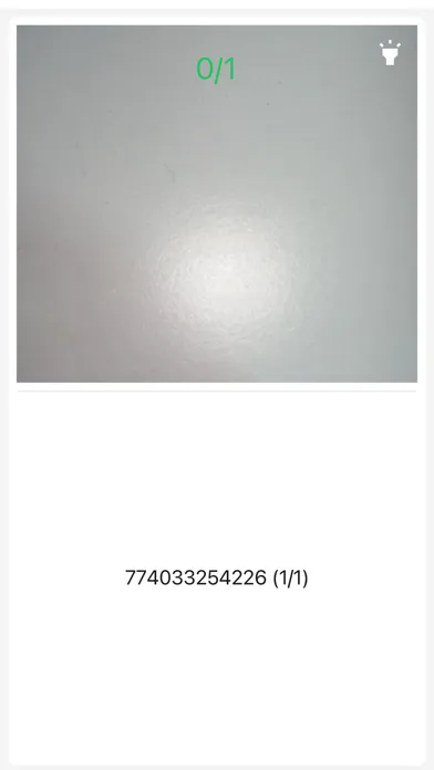 Скриншоты FlashBird Driver