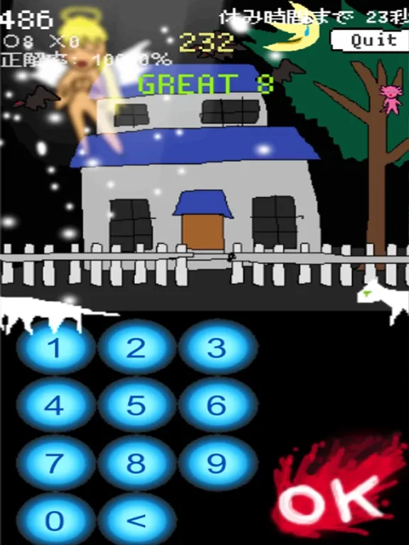 Capturas de pantalla de Subtraction Angel iPad 