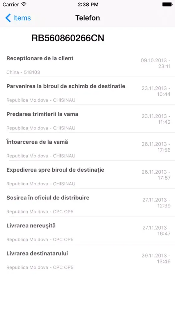 Posta Moldovei Tracking应用截图