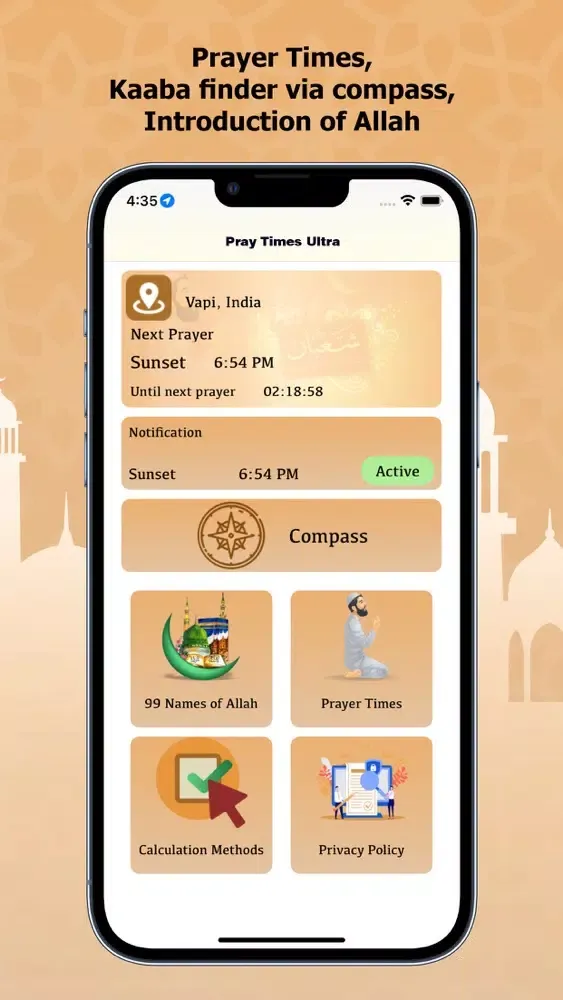 Pray Time - Ultra স্ক্রিনশট