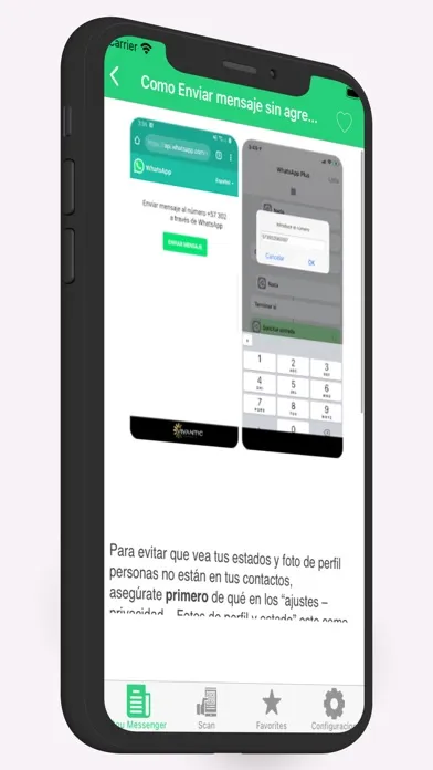 Duo Messenger स्क्रीनशॉट