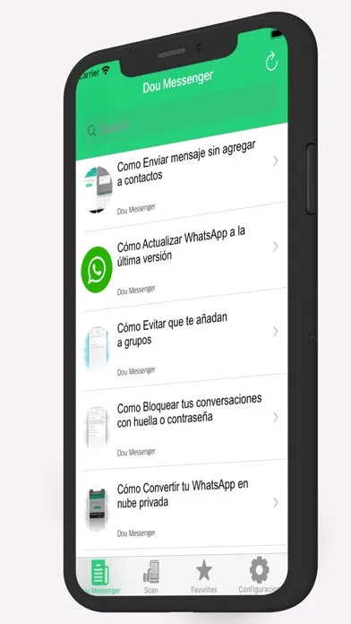 Duo Messenger स्क्रीनशॉट