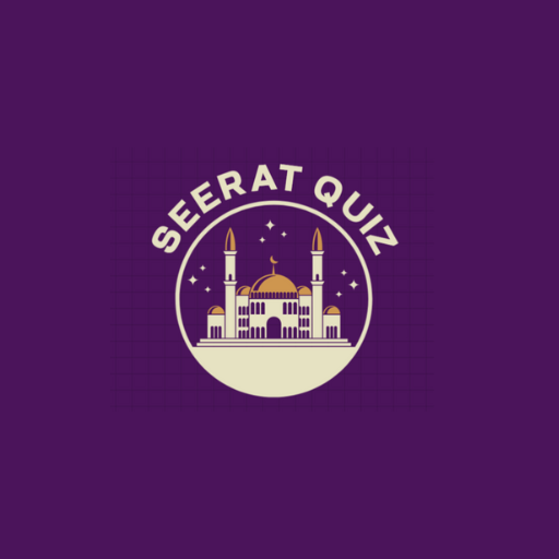 seerat quiz seerat quiz