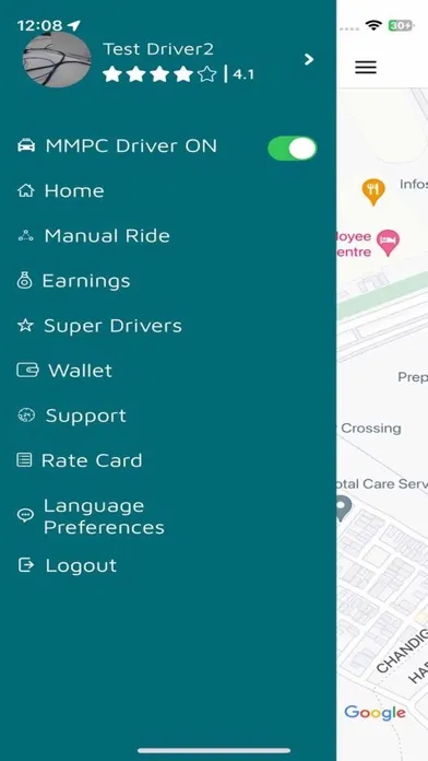 MMPC Driver应用截图
