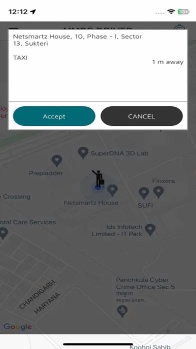 MMPC Driver应用截图