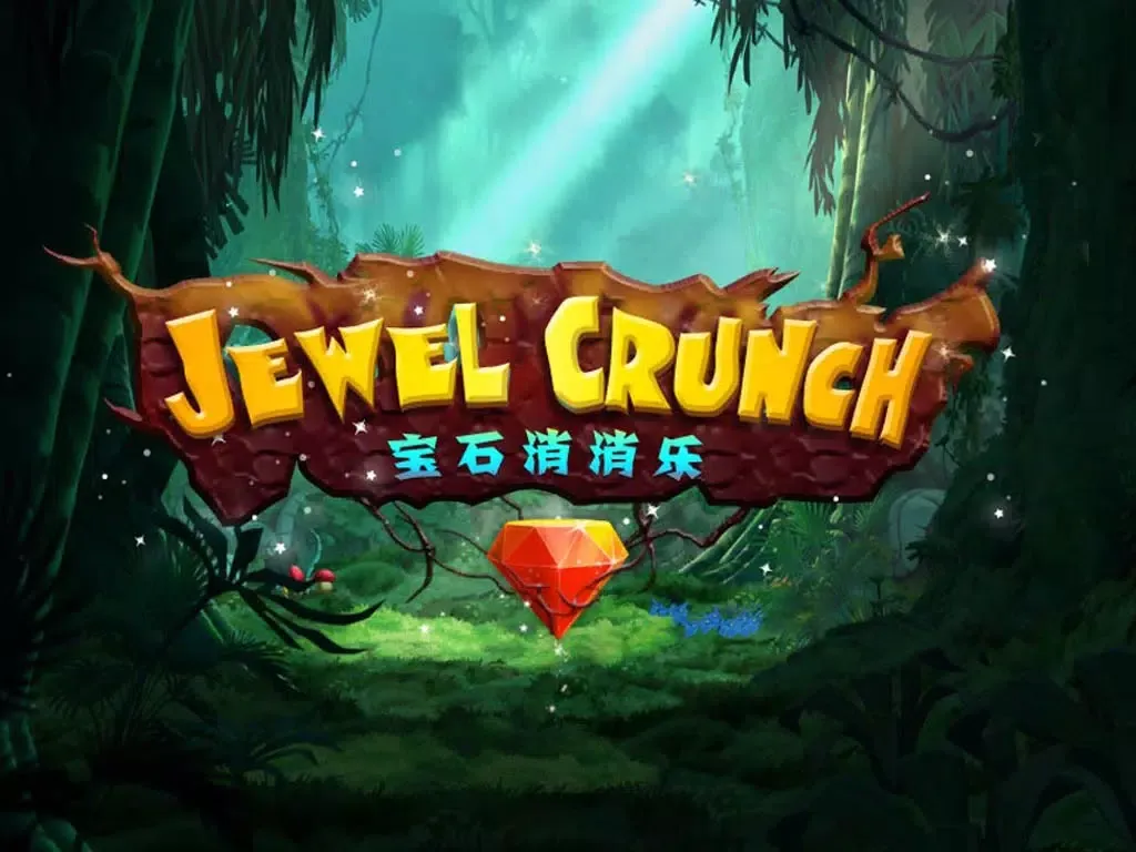 Jewel Crunch(Luxury Version) iPad  스크린샷