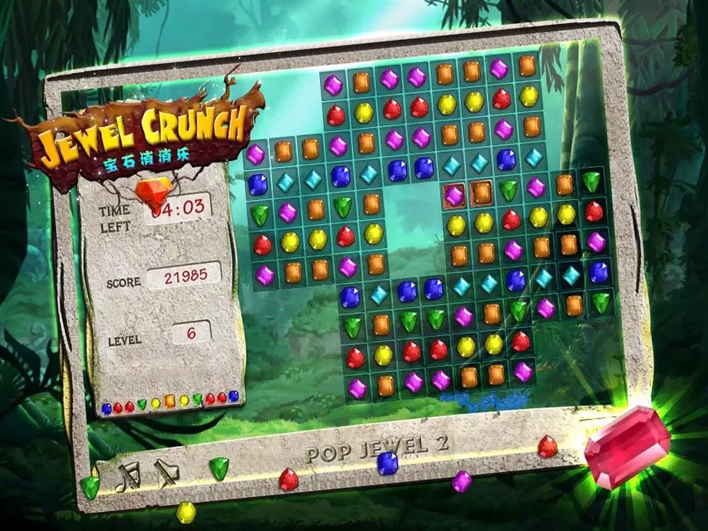Jewel Crunch(Luxury Version) iPad  스크린샷